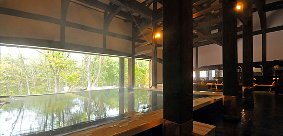 onsen