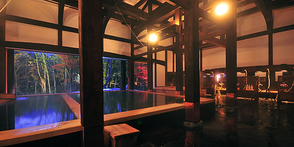 Hakuba Mizubasho Onsen